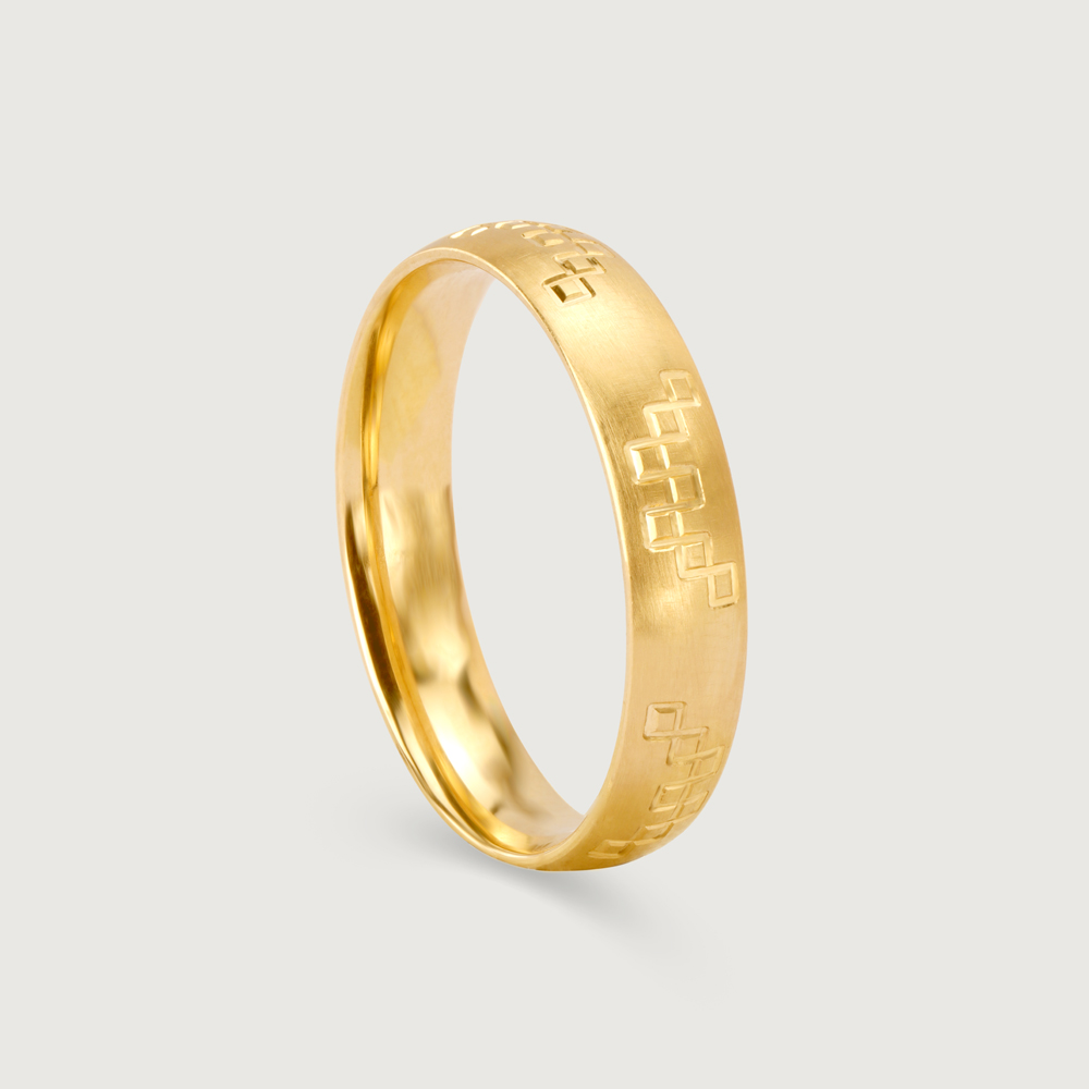 Forever Band 18KT Gold Couple Ring -Single Piece,,hi-res thumbnail 4